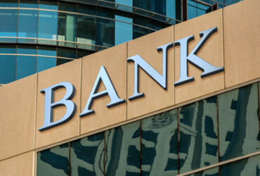 bank خرید و اجاره املاک در ترکیه خرید و اجاره املاک در ترکیه &#8211; اقامت ترکیه &#8211; راهنمای کامل bank 370x250