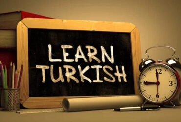 آموزش زبان ترکی استانبولی خرید و اجاره املاک در ترکیه خرید و اجاره املاک در ترکیه &#8211; اقامت ترکیه &#8211; راهنمای کامل Turkish e1674932844429 370x250
