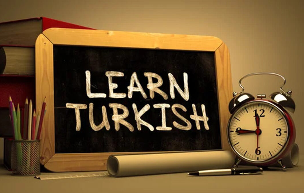 آموزش زبان ترکی استانبولی آموزش زبان ترکی استانبولی آموزش زبان ترکی استانبولی &#8211; صوتی Turkish e1674932844429 خرید و اجاره املاک در ترکیه خرید و اجاره املاک در ترکیه &#8211; اقامت ترکیه &#8211; راهنمای کامل Turkish e1674932844429